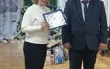 IMG_20231219_110734