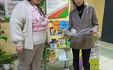 изображение_viber_2024-01-17_16-03-01-817
