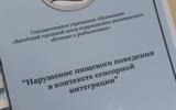 IMG_20241114_194635