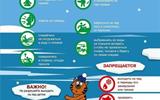 изображение_viber_2023-12-06_14-41-19-091